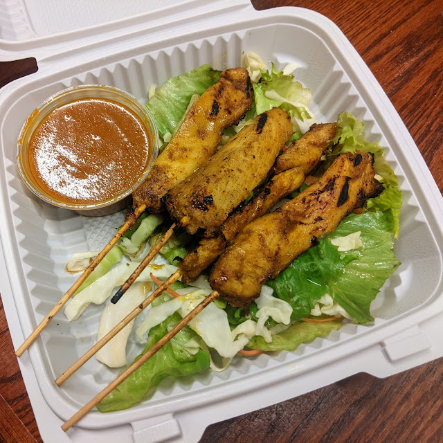 Chicken Satay
