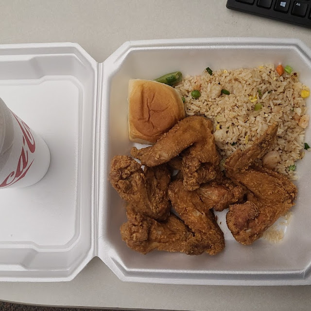 6 Wings and Rice Combo