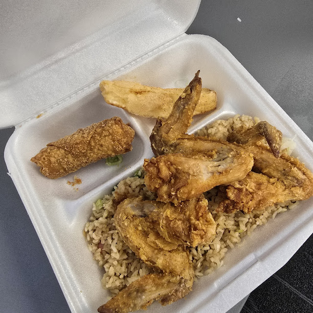 Wings Fried Rice