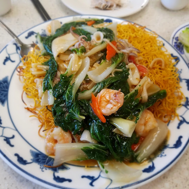 House Special Noodle or Rice Noodle