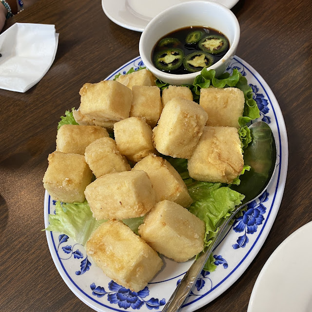 Deep Fried Tofu