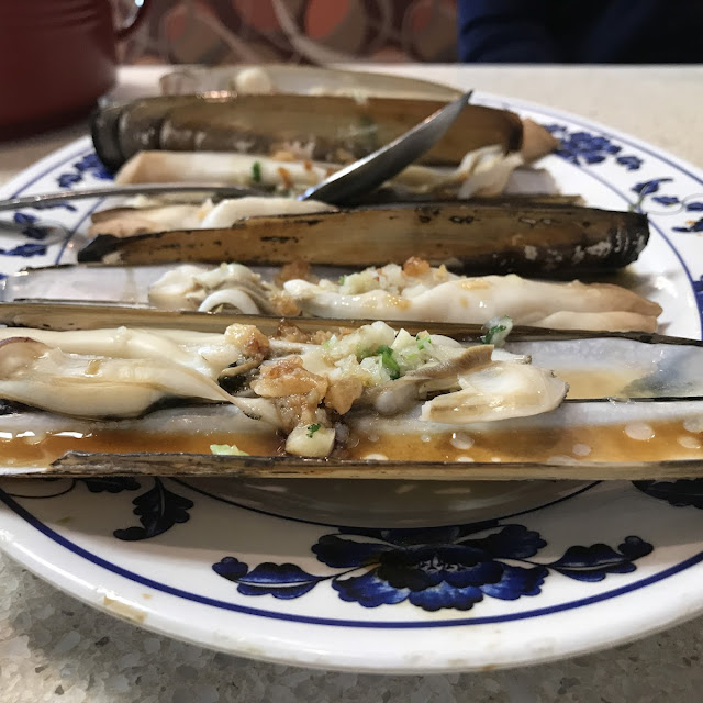 Steamed Razor Clams