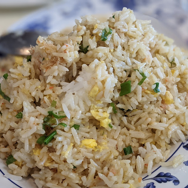 Yang Chow Fried Rice