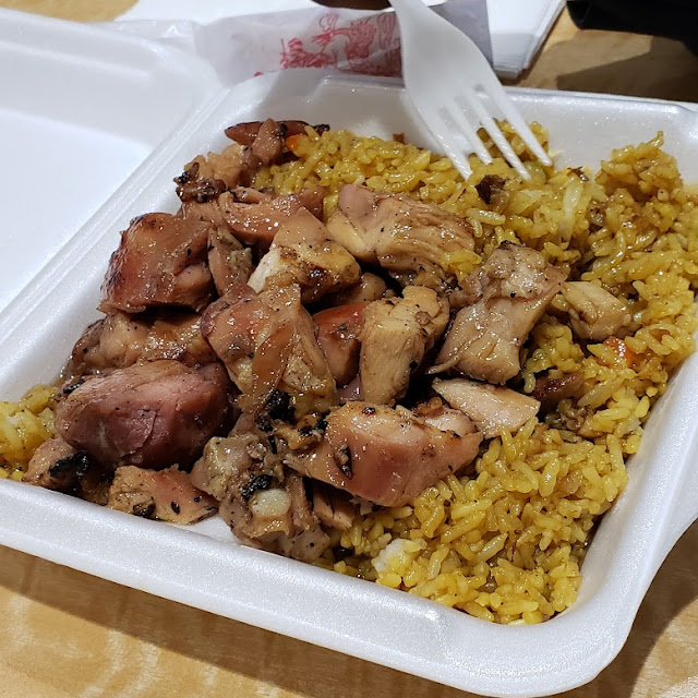 Bourbon Chicken with Fried Rice