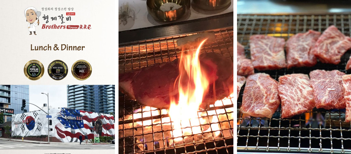Brothers BBQ