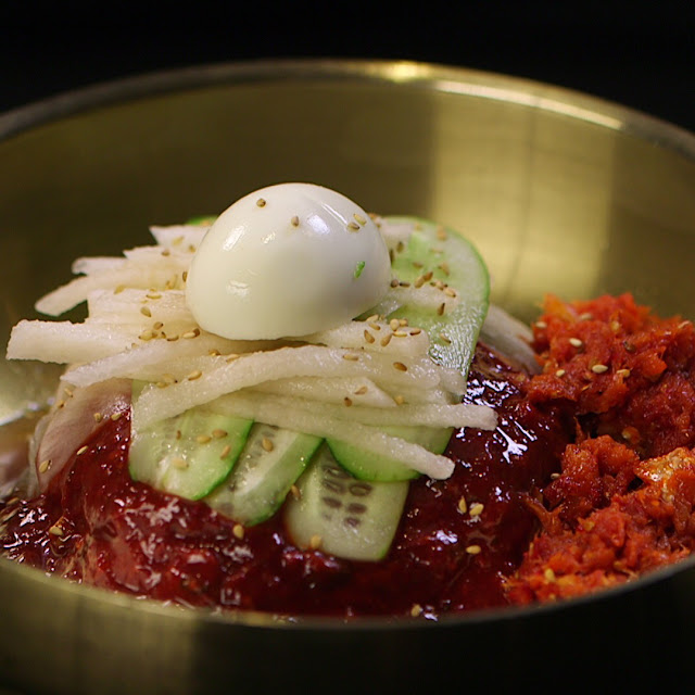 Beef Tartare Bibimbap
