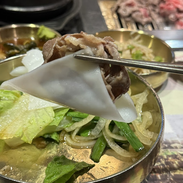 Hot Pot