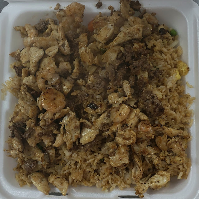 House Rice Fried Rice