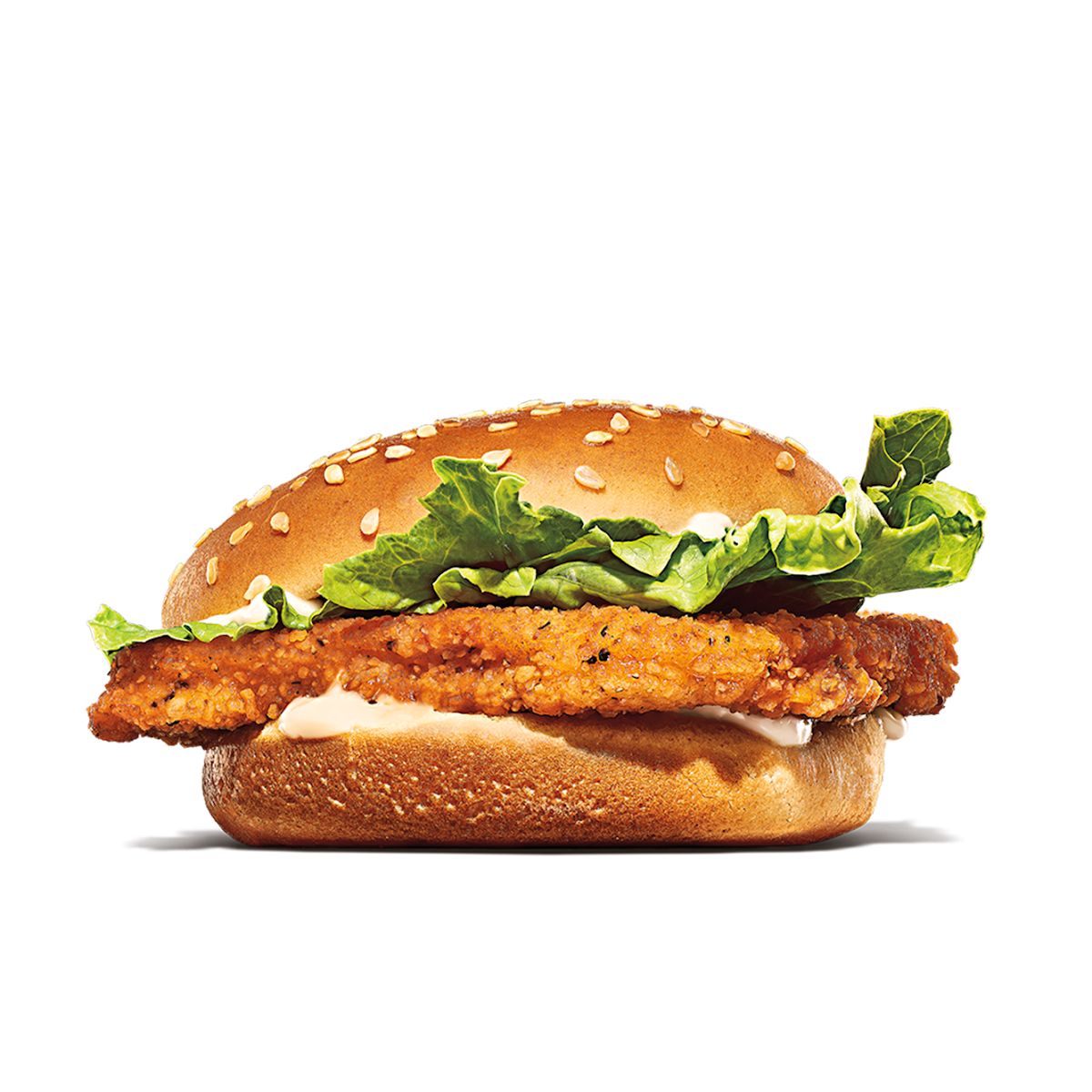 Burger King - Greenville
