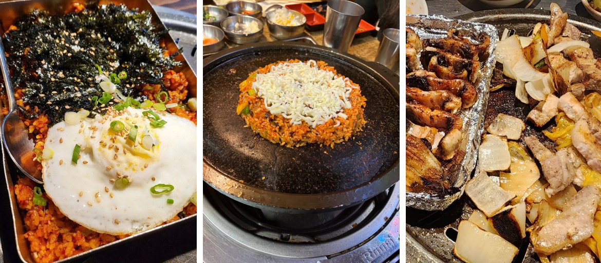Byul Gobchang