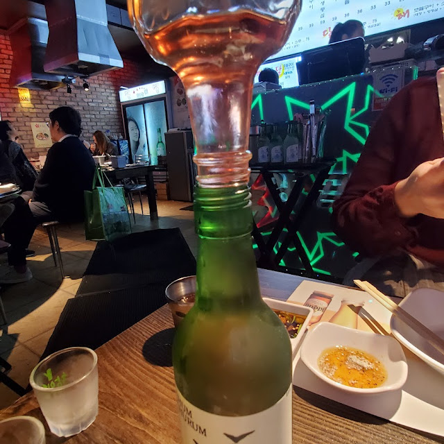 Blueberry Soju