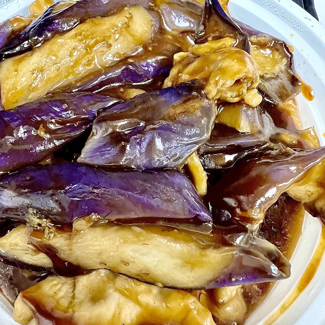 Chicken with Chinese Eggplant