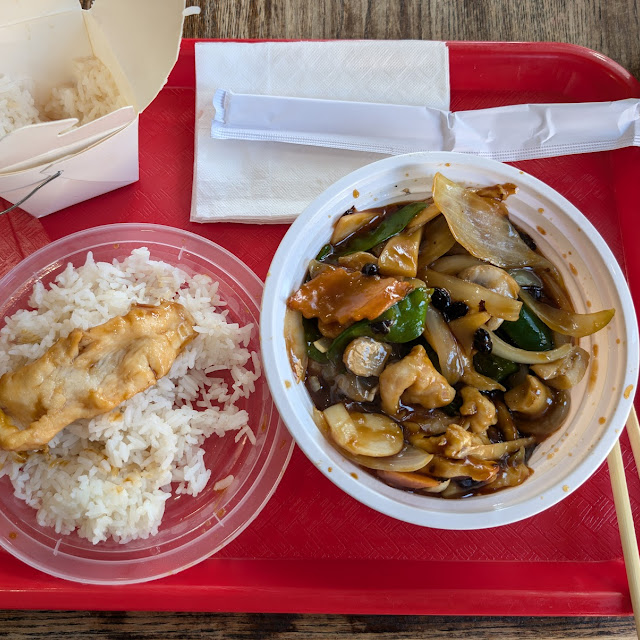 Black Bean Sauce Chicken