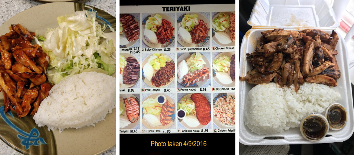 C C Teriyaki