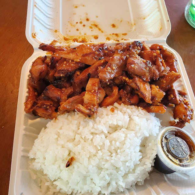 Spicy Chicken Teriyaki