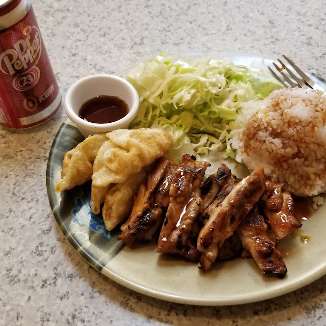 Chicken and Gyoza Lunch Special