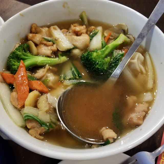 Wor Wonton Soup