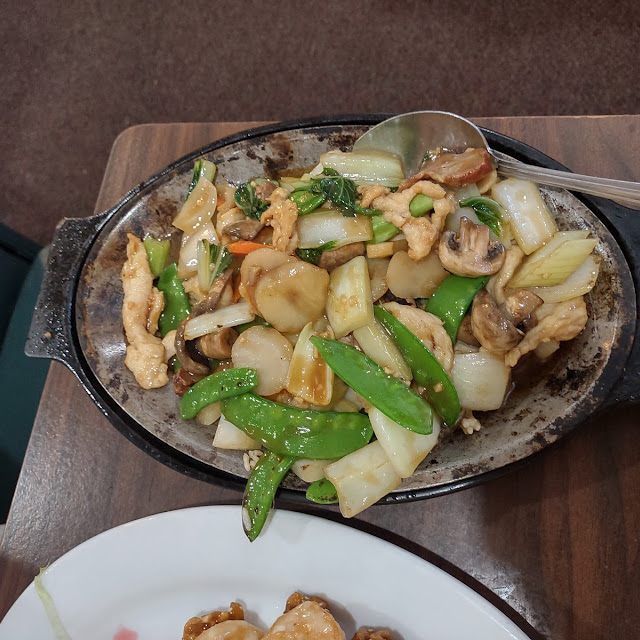 Chicken Beef and Shrimp Chow Mein
