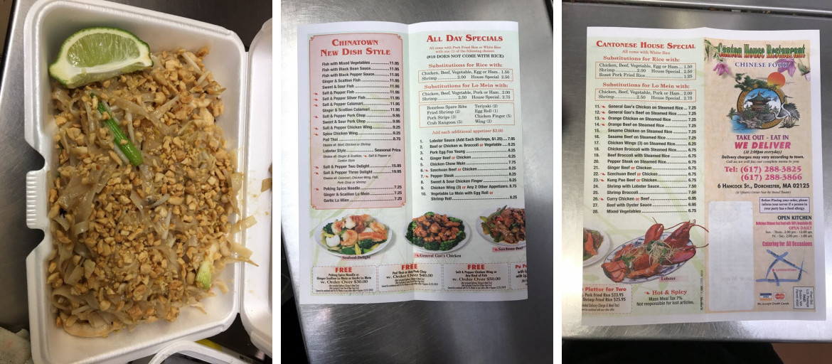 Canton House