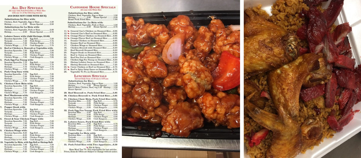 Canton House