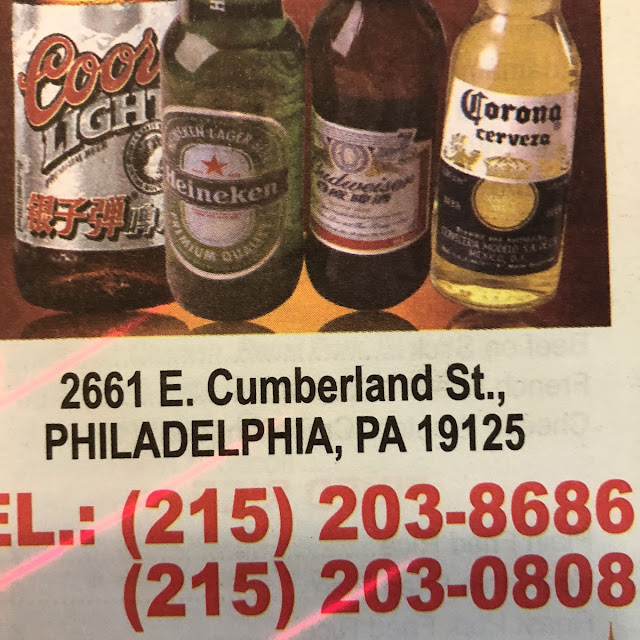 A w Root Beer