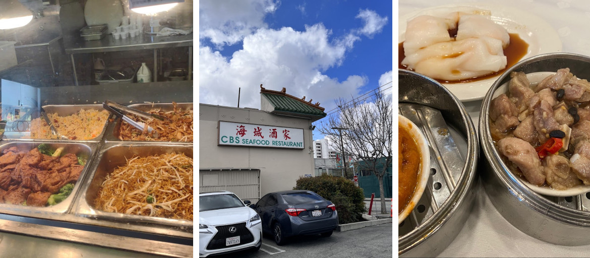 CBS Seafood