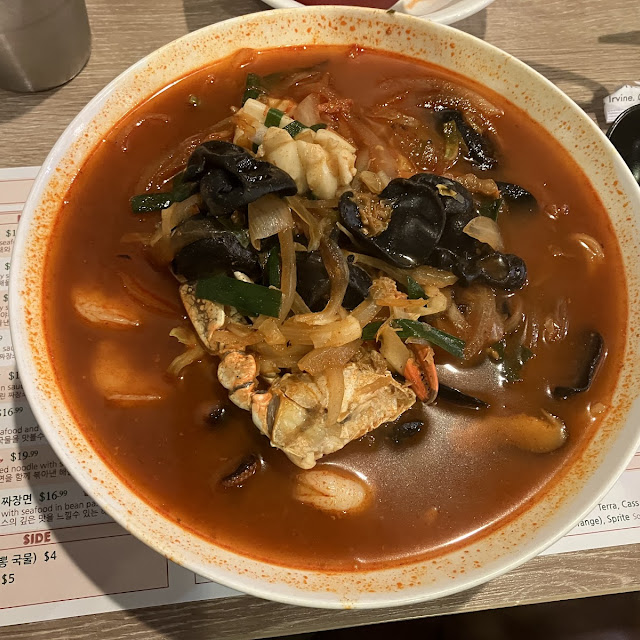 Spicy Seafood Noodle Soup with Assorted Vegetables