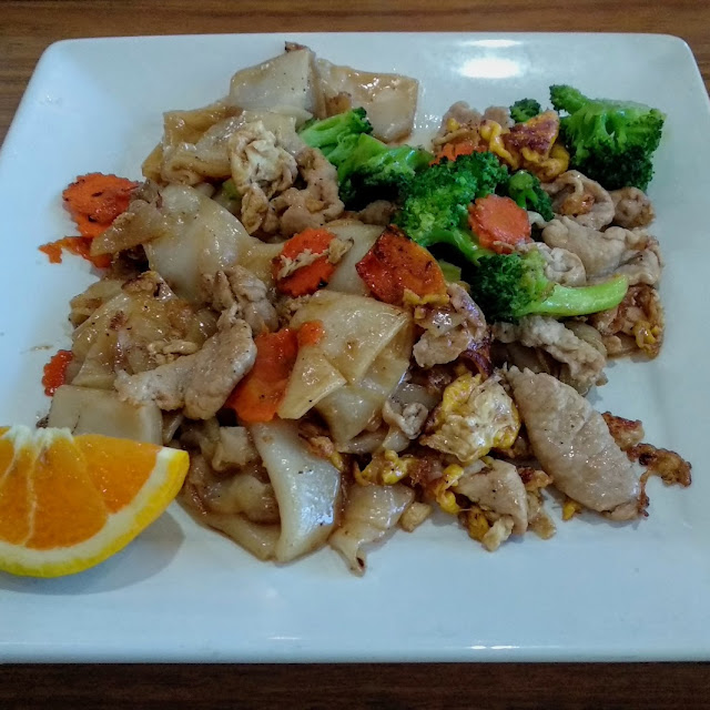 Pad See EW