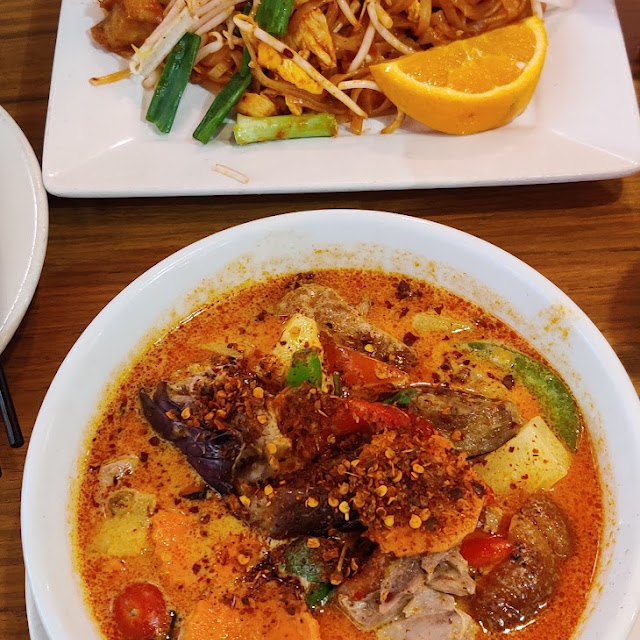 Lue's Noodle Soup - Kaow Soy