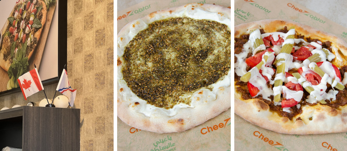 CheeZaatar