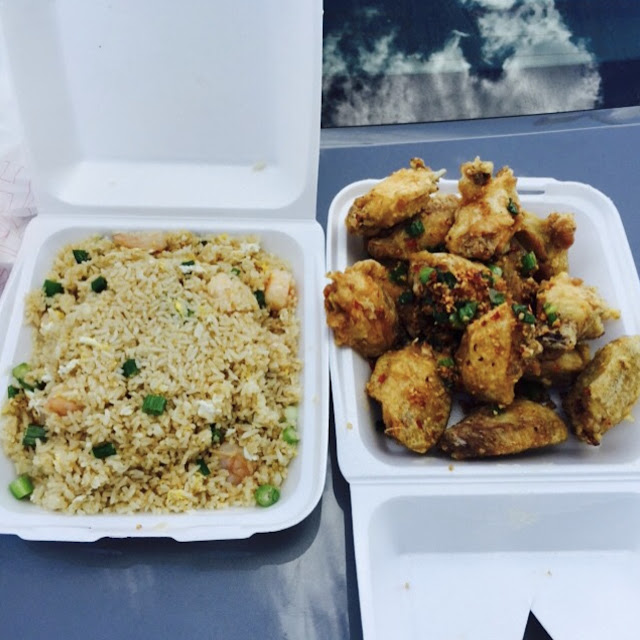Salt and Pepper Chicken & Shrimp Fried Rice
