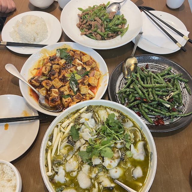 麻香田鸡 fresh frog in numbing spicy hot pot
