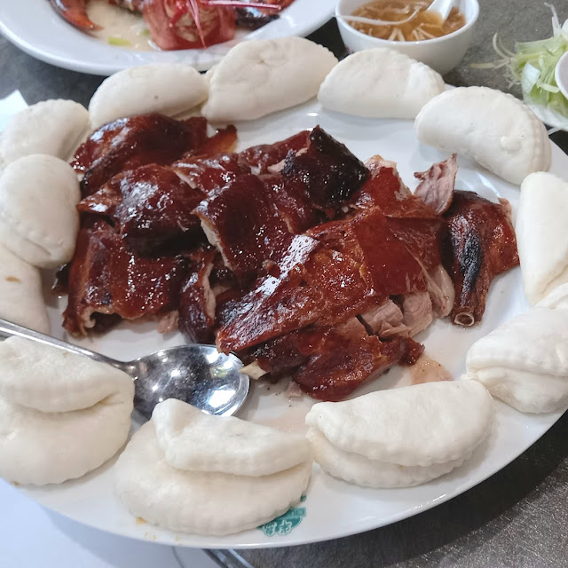 Peking Duck