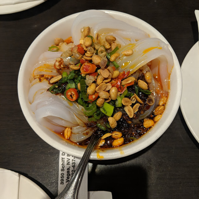 伤心凉粉 mung bean jelly noodle in chili sauce