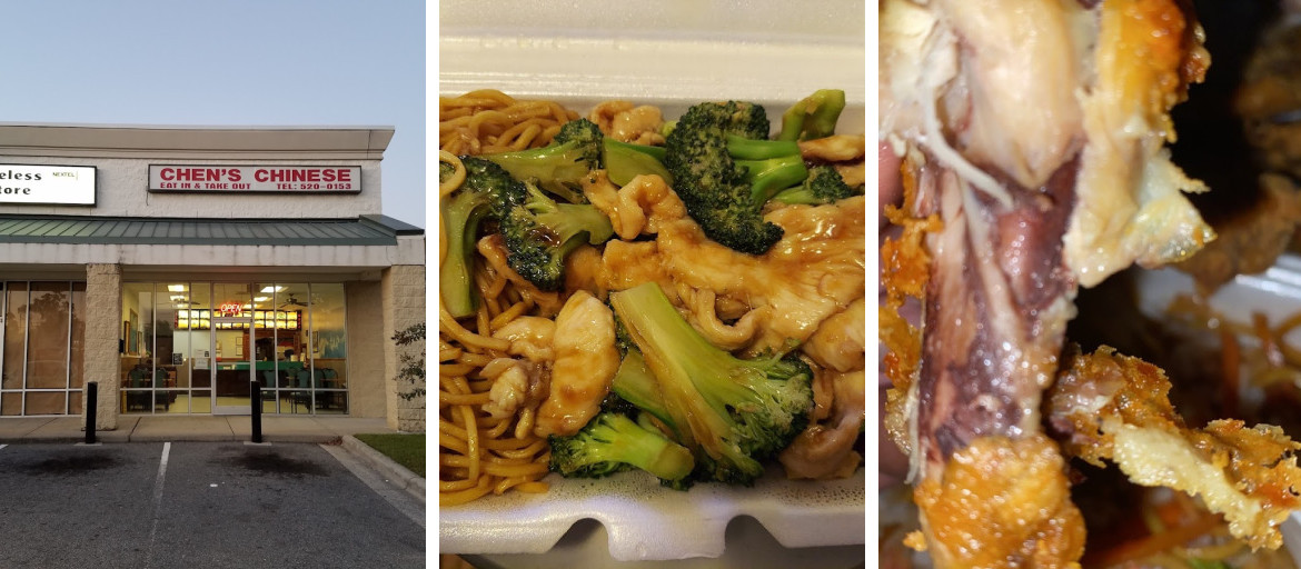 Chen's Chinese