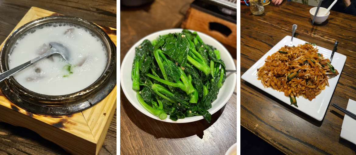 CheungKee祥記｜緑茶.廣東小炒·粥粉麵