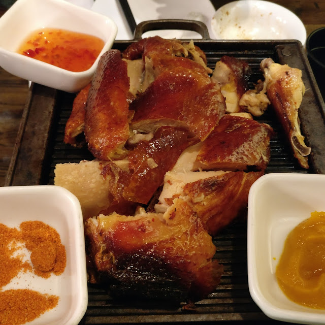 Crispy Skin Chicken
