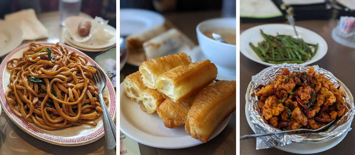 Chiang’s Gourmet Restaurant