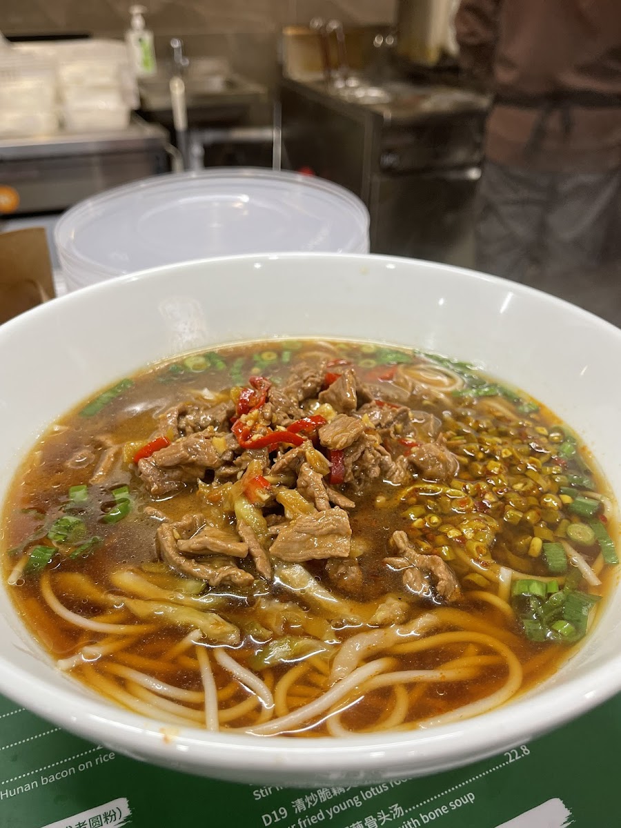 七里湘 Chilli Hunan
