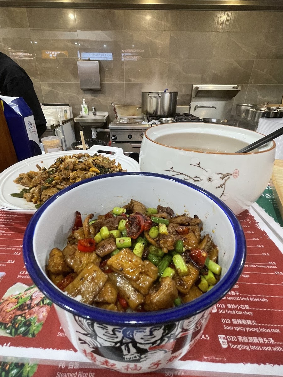 七里湘 Chilli Hunan