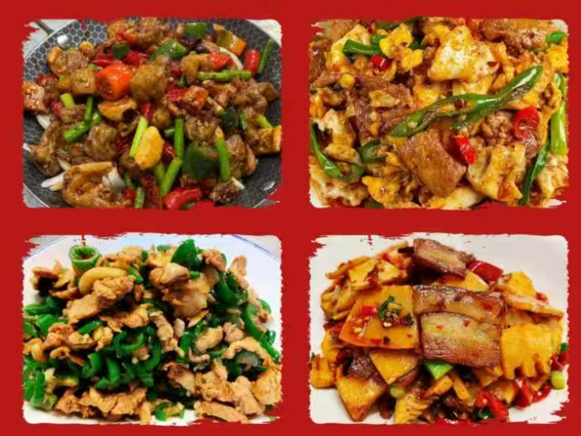 七里湘 Chilli Hunan