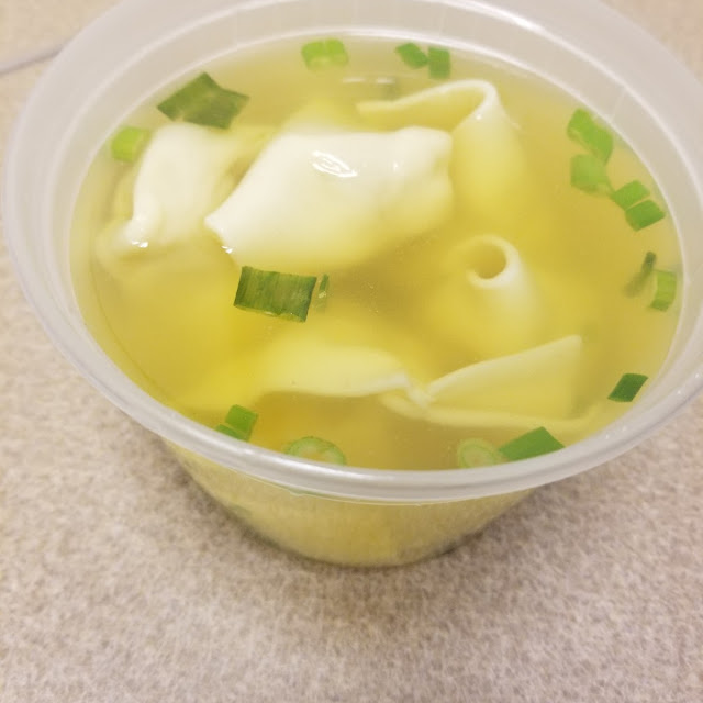 Wonton Soup