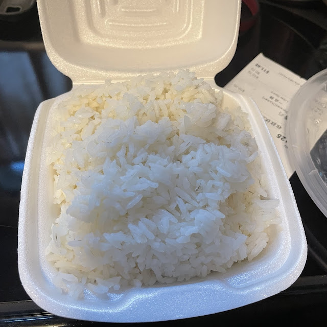 Bowl of Steamed Rice