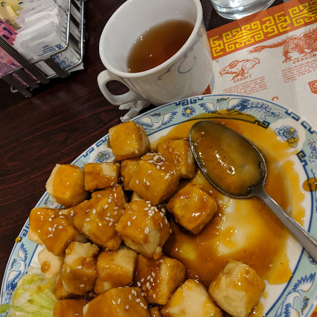 Sesame Tofu