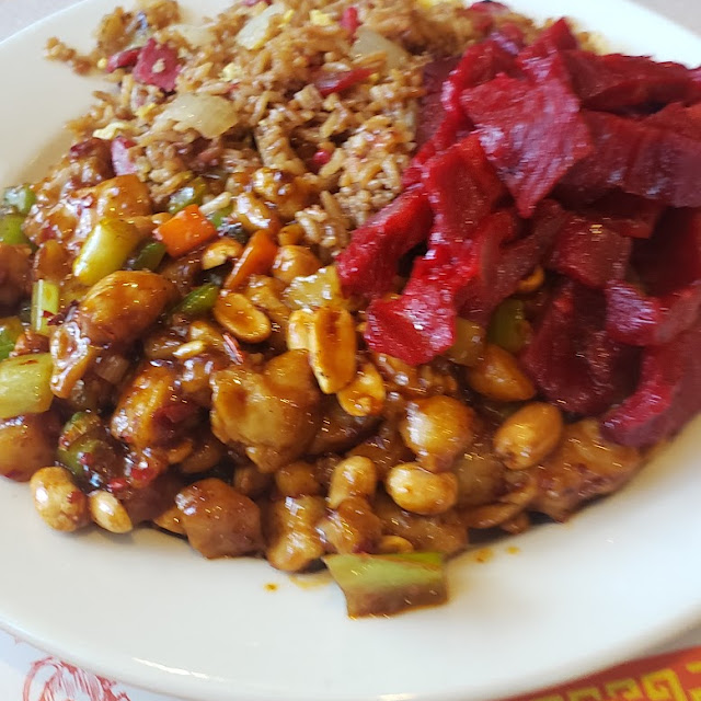 Kung Pao Chicken
