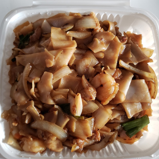 Combination Chow Fun