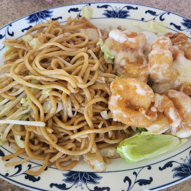 Walnut Shrimp