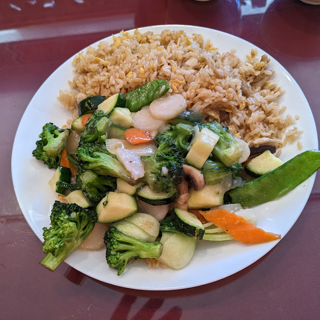 Chicken Fried Rice