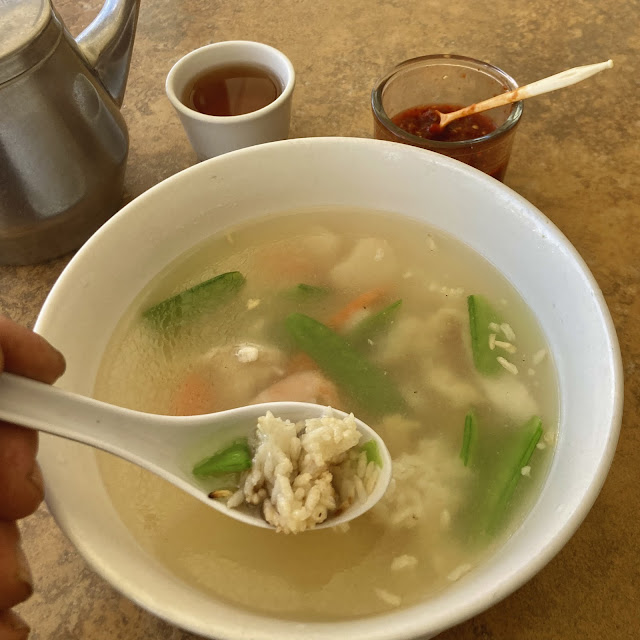 Sizzling Rice Soup