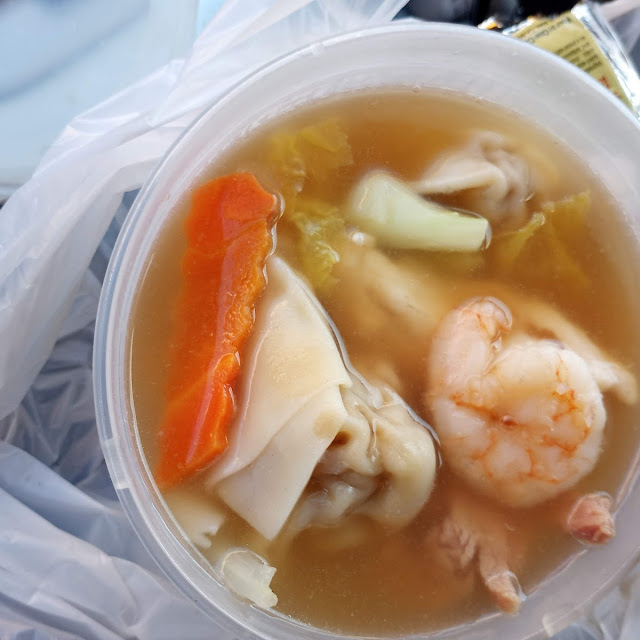 Wonton Soup
